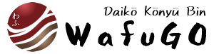 System Title