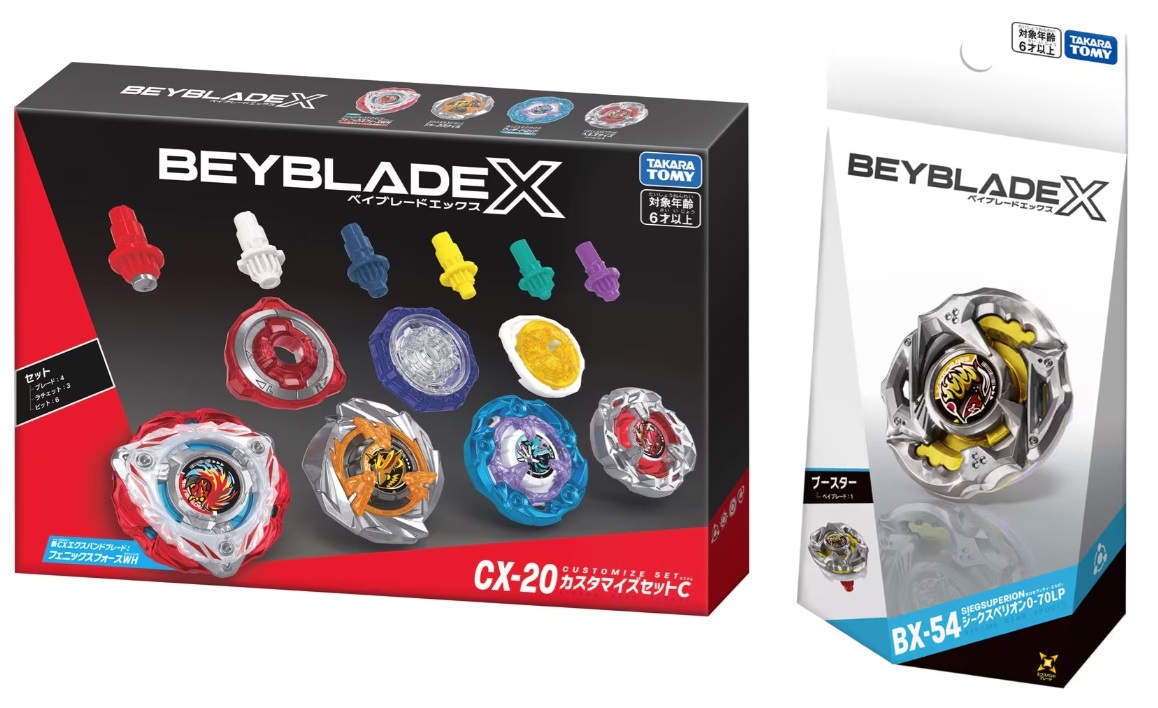 📢 【雙神物同步抽選】戰鬥陀螺X「CX-20」與「BX-54」日本官方限量投籤強勢登場！🎯